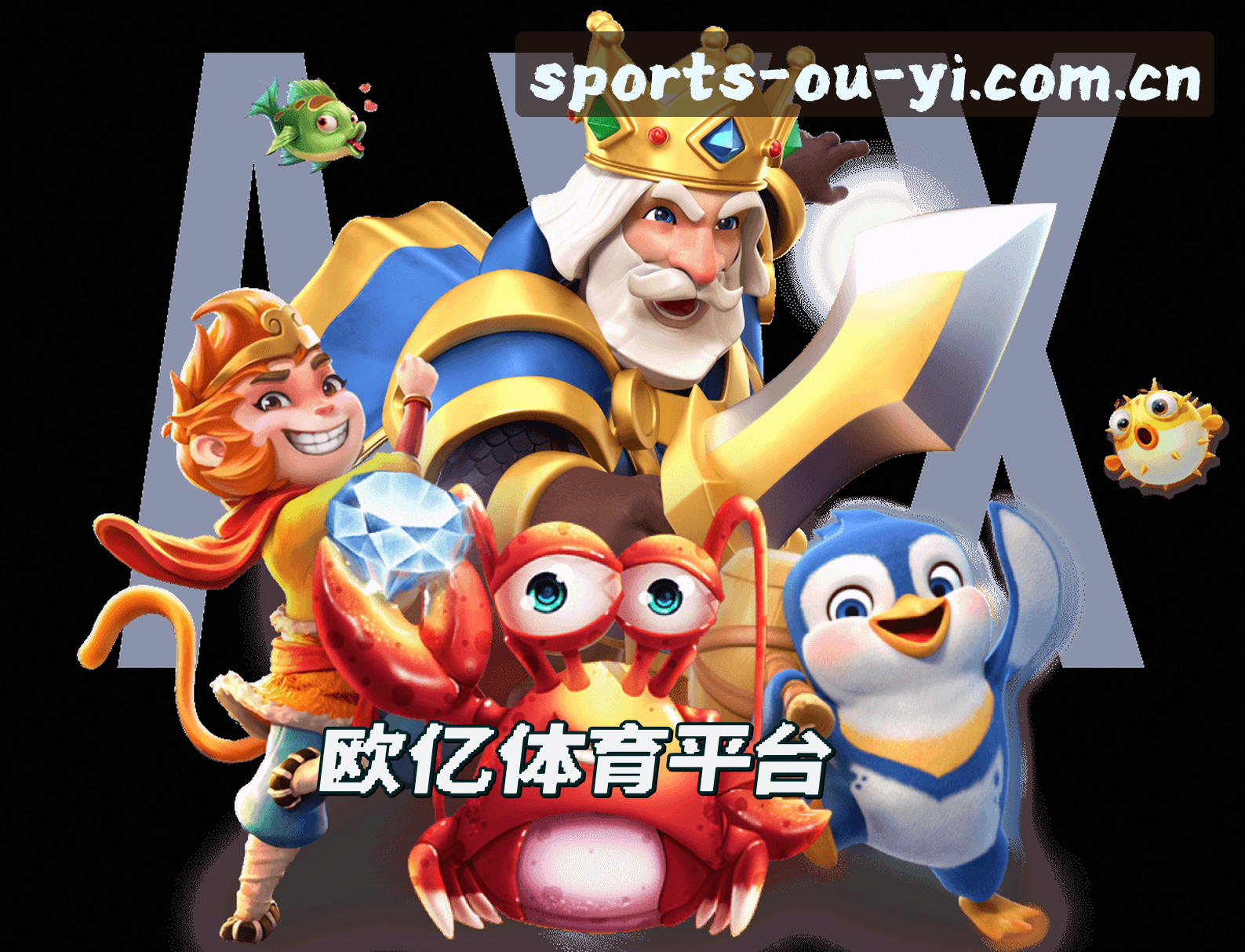 关于我们关于我们信息